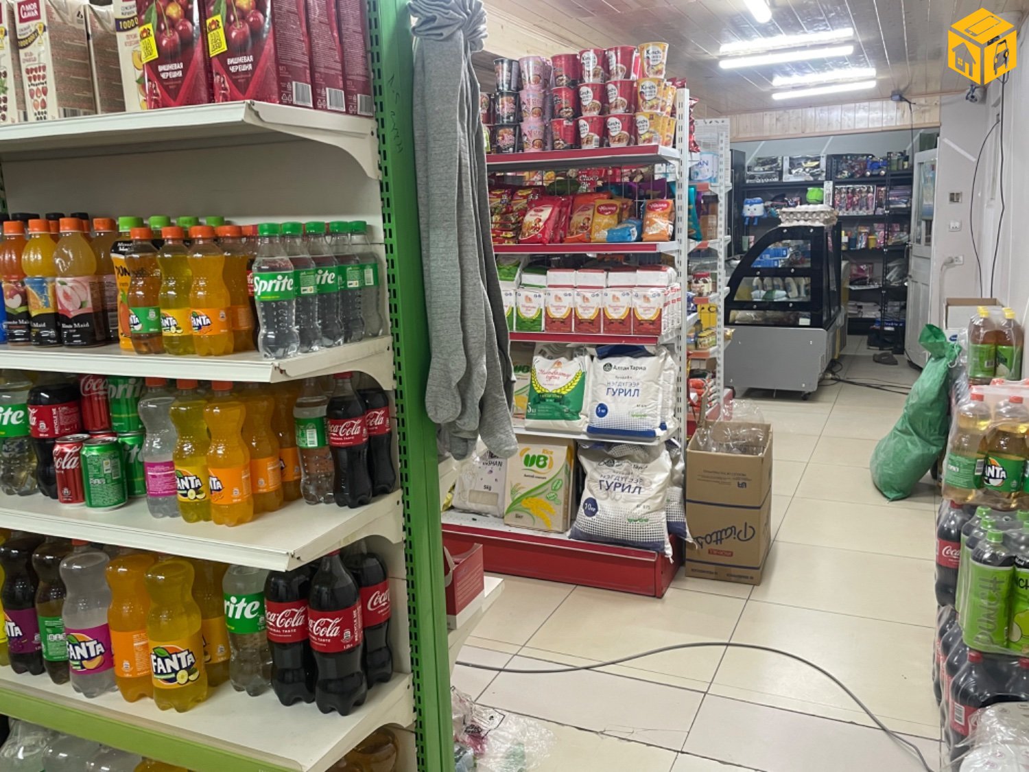 Үл хөдлөх зарна АОС, хаус, зуслан