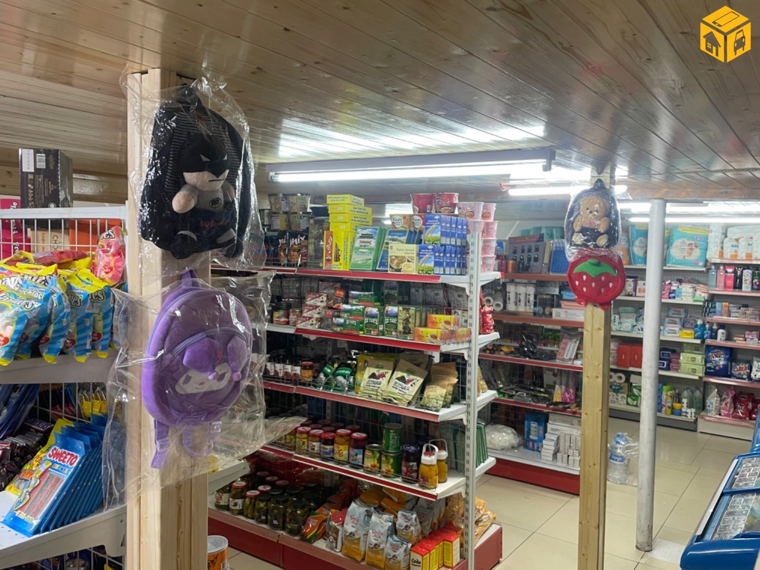 Үл хөдлөх зарна АОС, хаус, зуслан