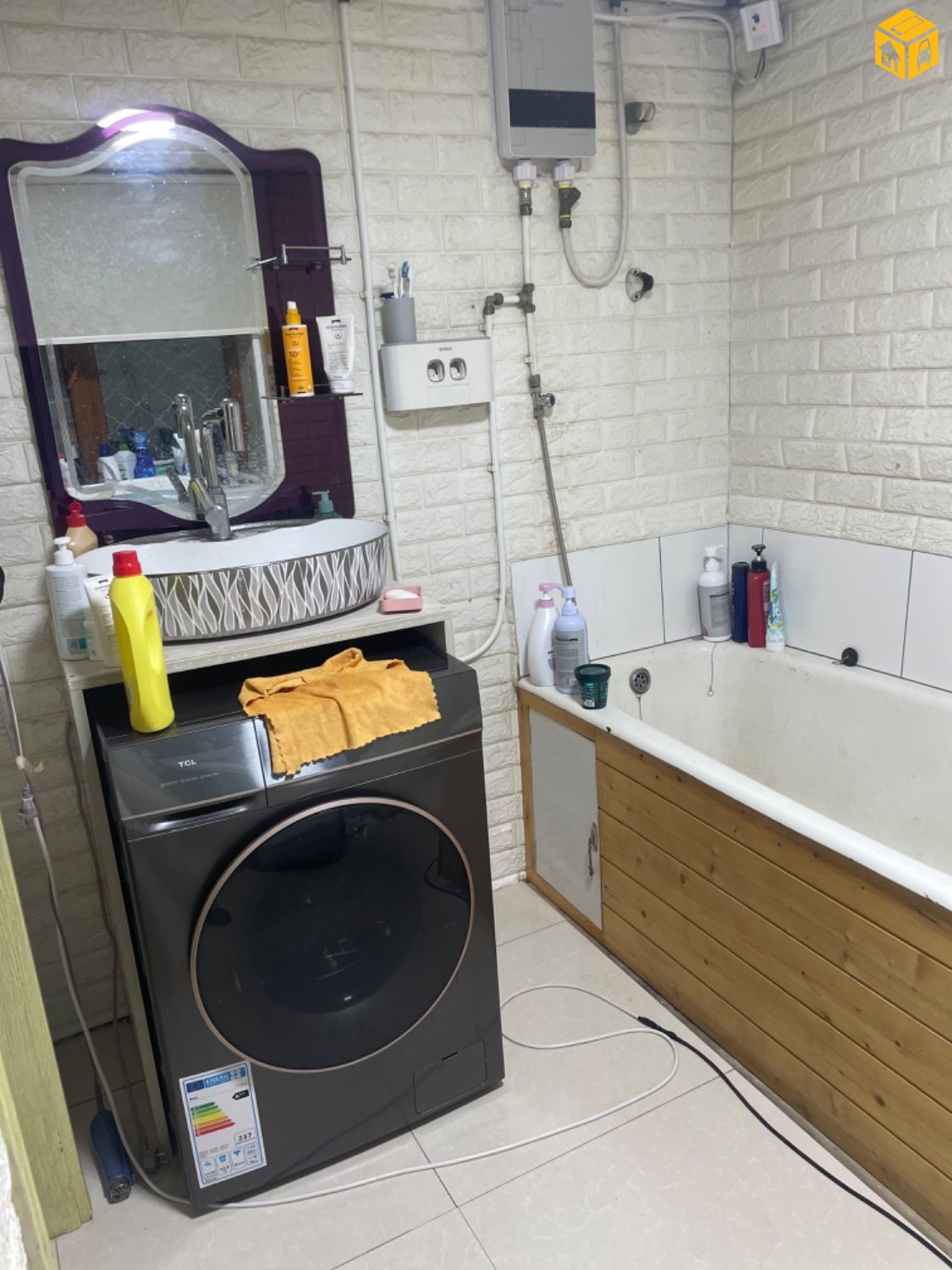 Үл хөдлөх зарна АОС, хаус, зуслан