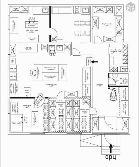 Үл хөдлөх зарна Оффис