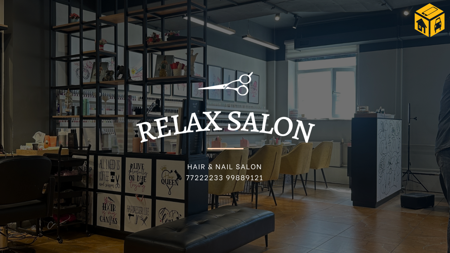 Үсчин ажилд авна