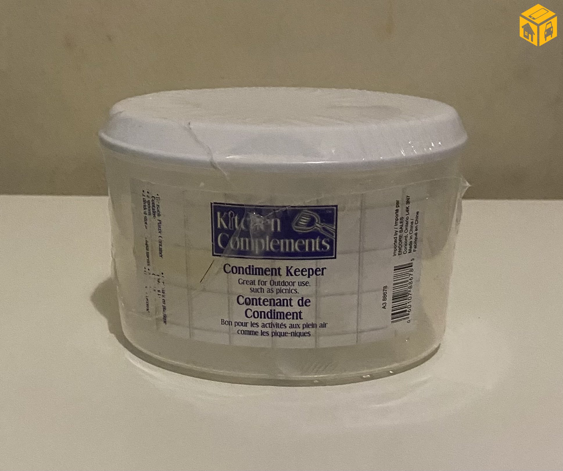 Хоол амтлагчны сав.