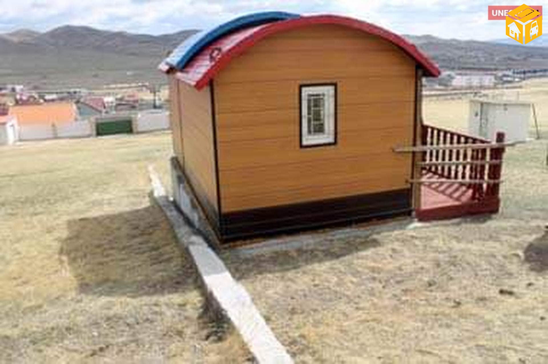 Үл хөдлөх зарна АОС, хаус, зуслан