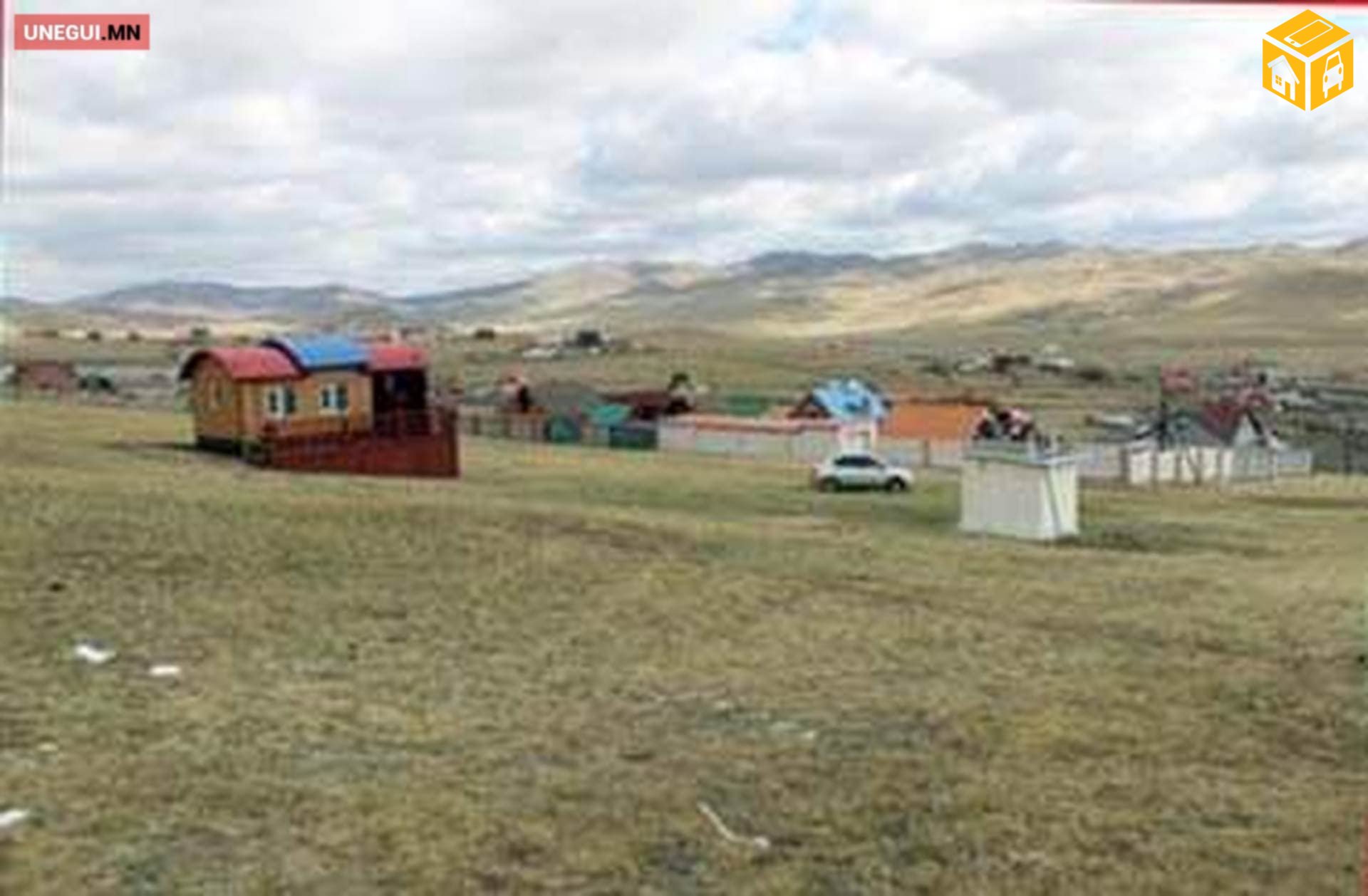 Үл хөдлөх зарна АОС, хаус, зуслан