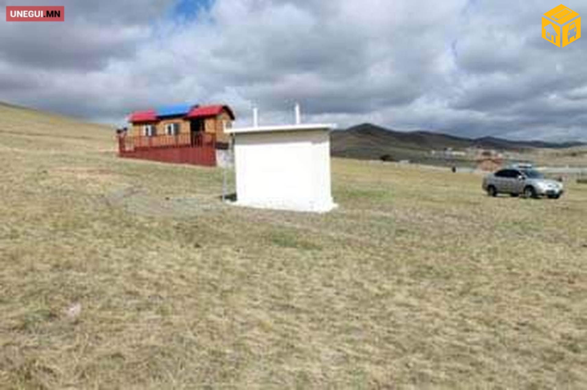 Үл хөдлөх зарна АОС, хаус, зуслан