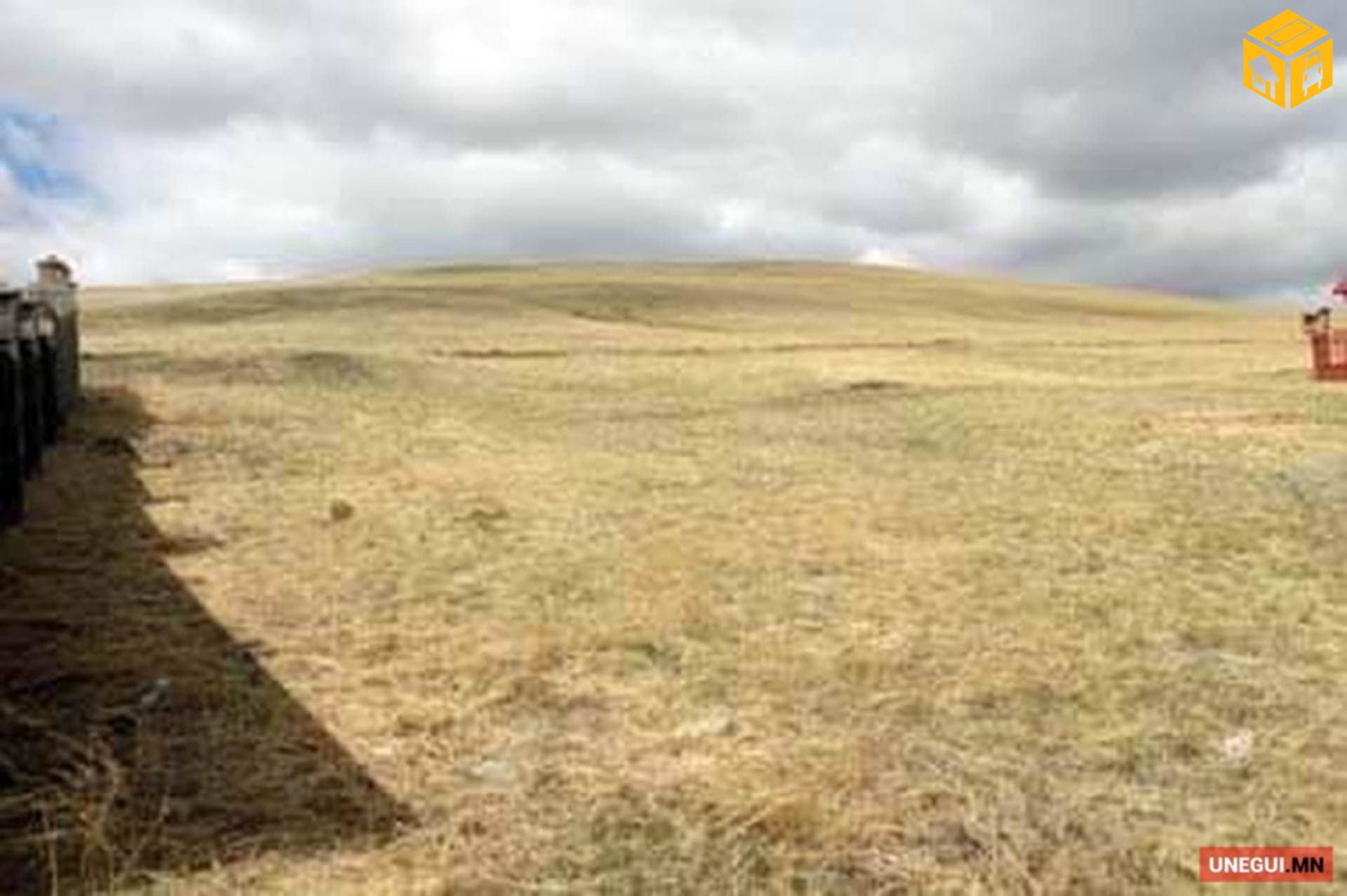 Үл хөдлөх зарна АОС, хаус, зуслан