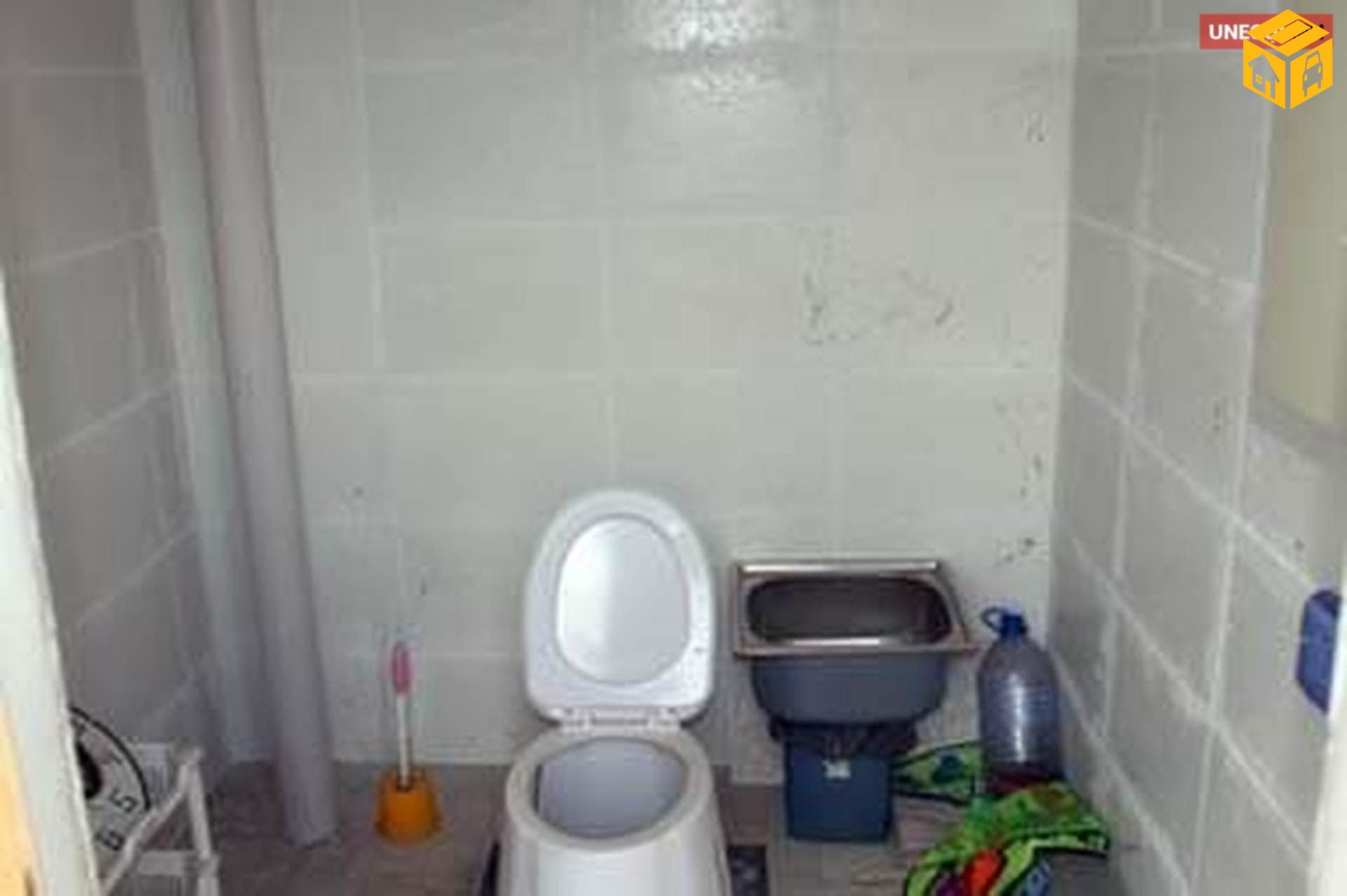 Үл хөдлөх зарна АОС, хаус, зуслан