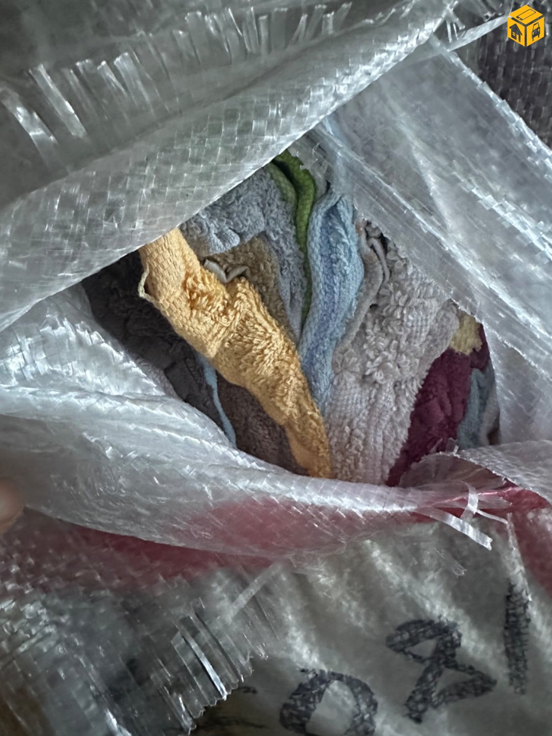 Арчих алчуур 80кг