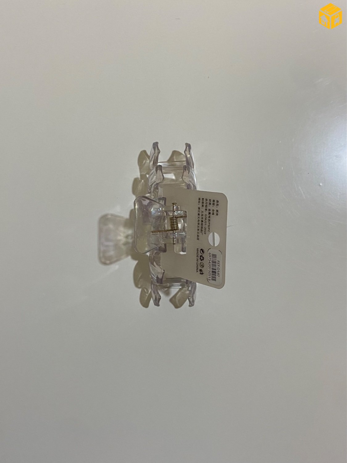 Үсний хавчаар