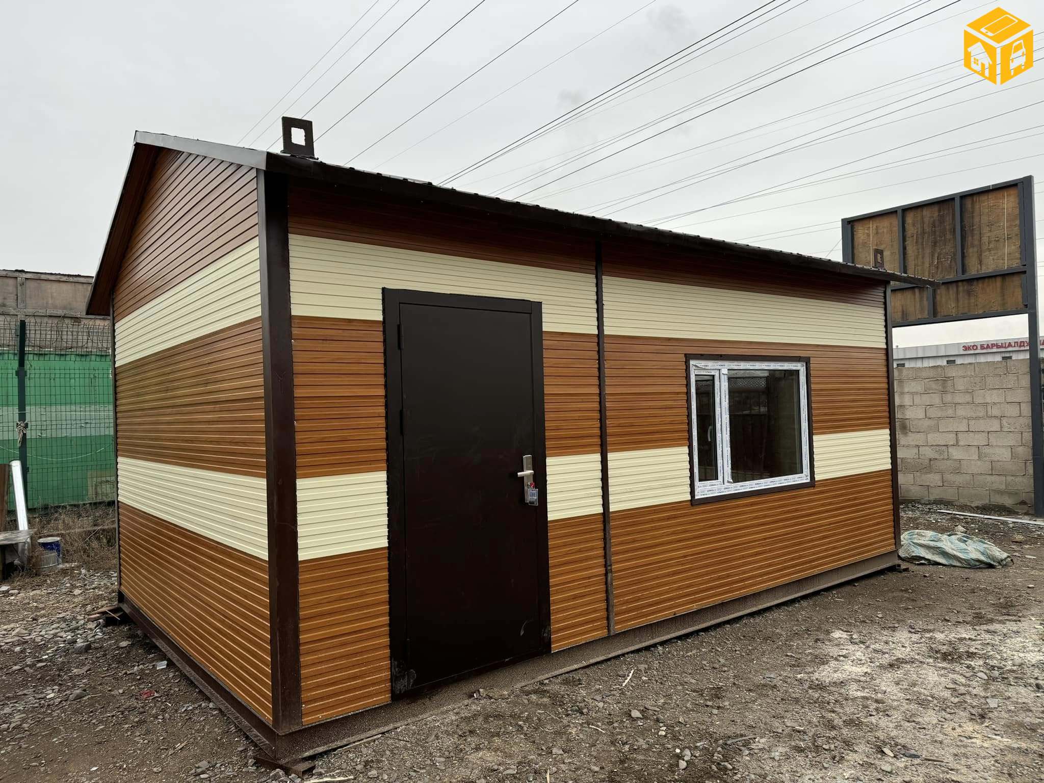 Үл хөдлөх зарна Гэр, зөөврийн сууц, контейнер