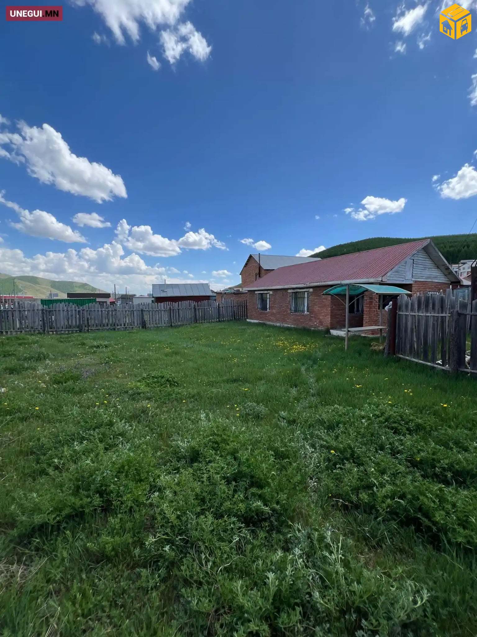 Үл хөдлөх зарна АОС, хаус, зуслан