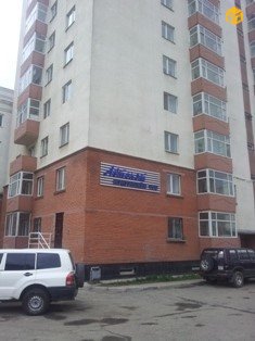 Үл хөдлөх түрээслүүлнэ Худалдаа, үйлчилгээний талбай түрээслүүлнэ