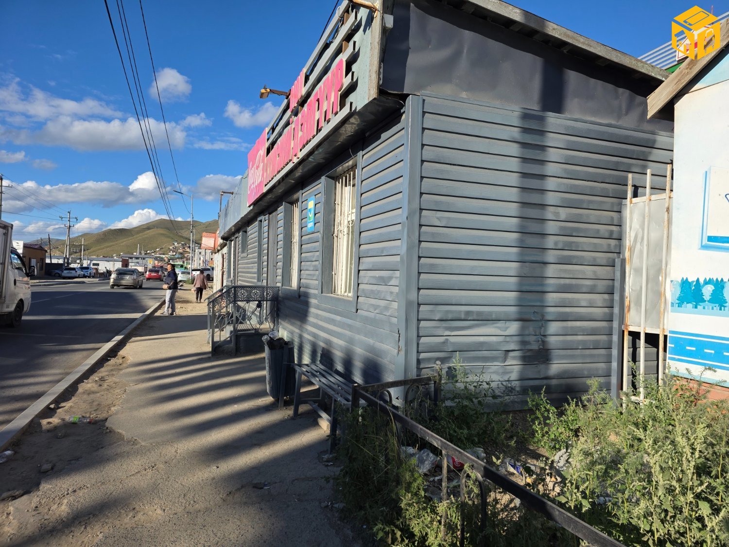 Үйлдвэр, үйлчилгээ, обьект Худалдаа, үйлчилгээний талбай