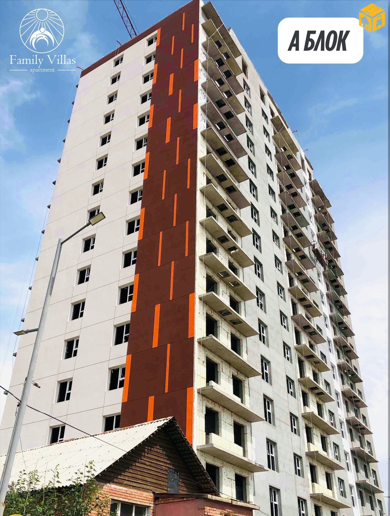 Орон сууц 3 өрөө