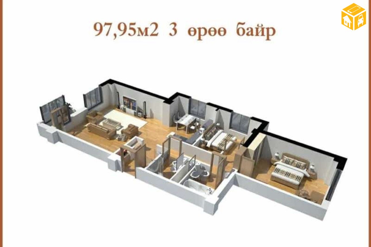 Орон сууц 3 өрөө