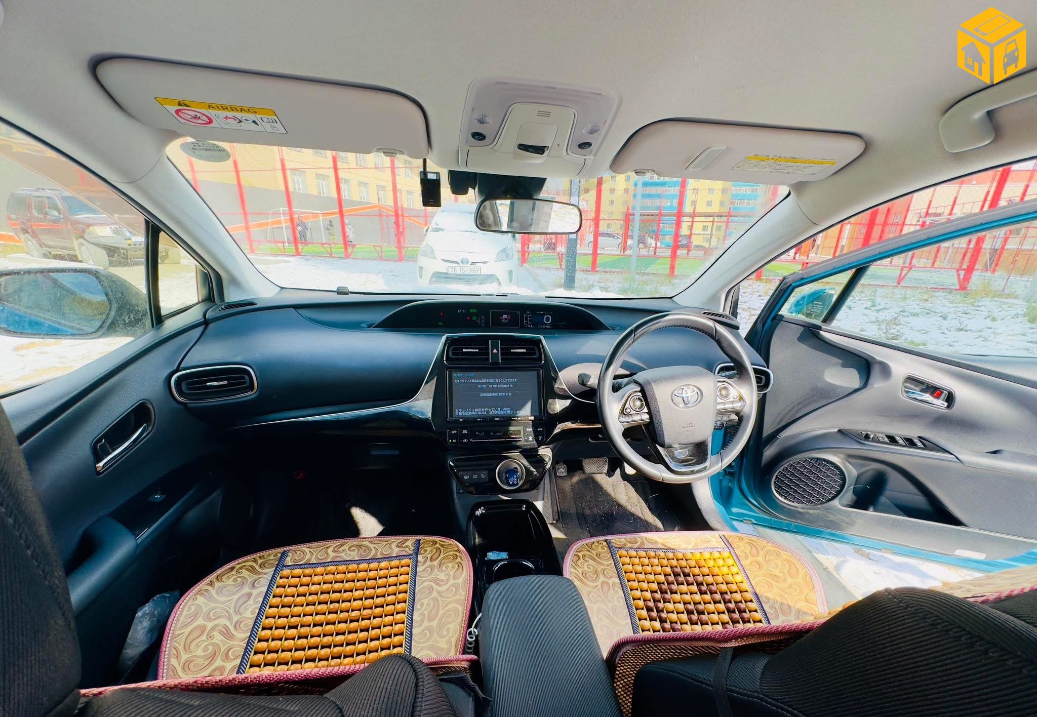 Toyota Prius 52 Prime